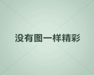 WhatsApp一个勾表示